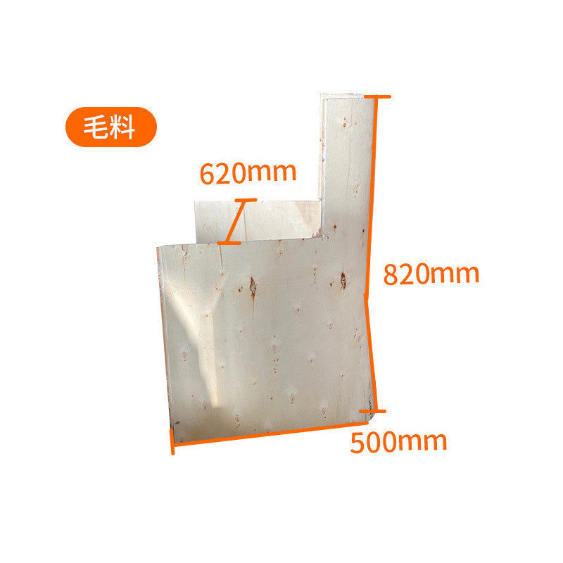 热销办公椅弯曲板双层弯曲椅背弯曲板杨木毛坯收腰板