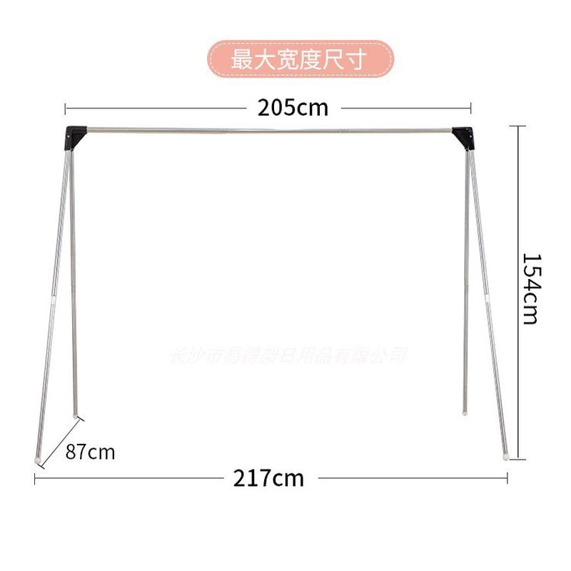 2o6x晾衣架落地折叠室内阳台伸缩杆晾衣架户外便携式旅行晾衣架