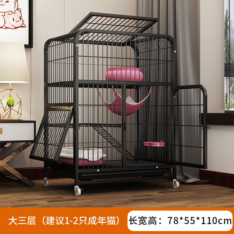 猫笼子别墅厕所自由空间家用室内带超大一体猫屋猫咪猫舍猫窝