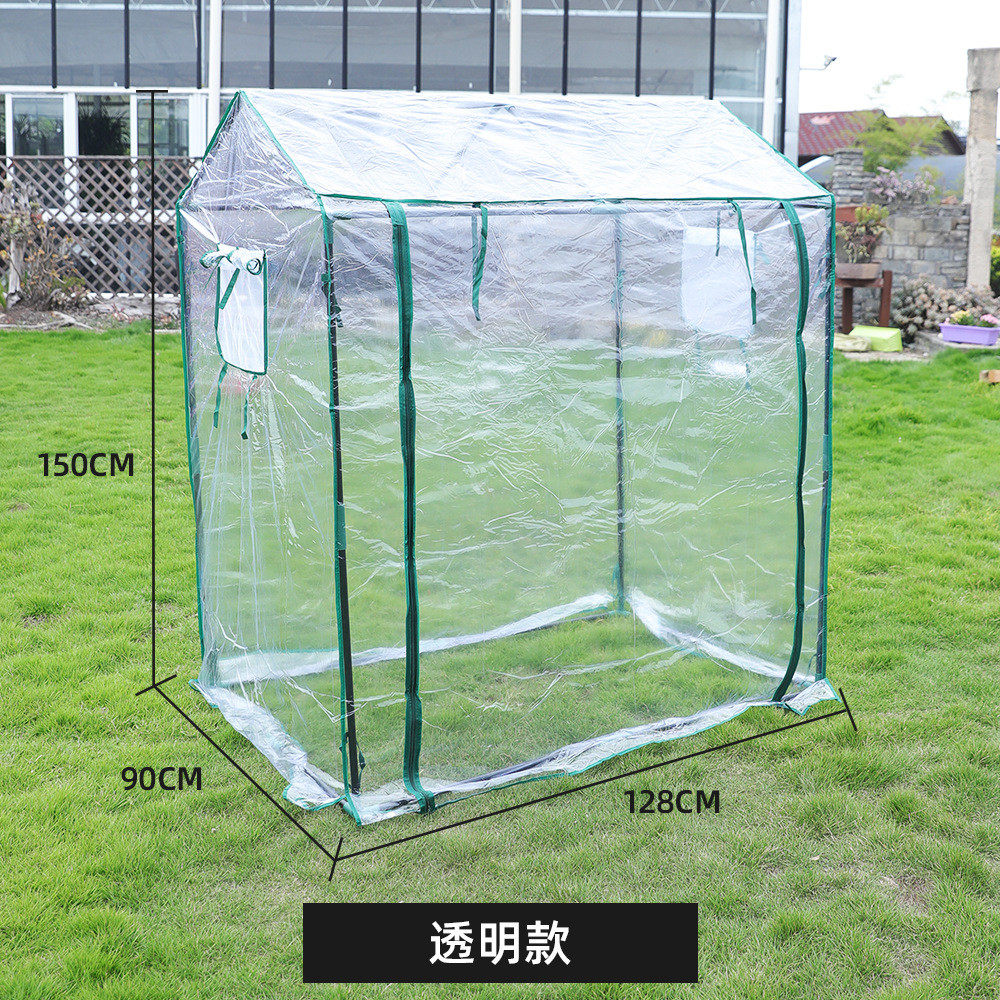 植物温室花棚户外阳台温棚暖房防雨保庭院多肉简易小花房保暖棚