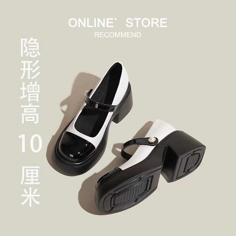 68小众高货春秋真皮内增高10厘米方头黑白拼接粗跟女小皮鞋33小码