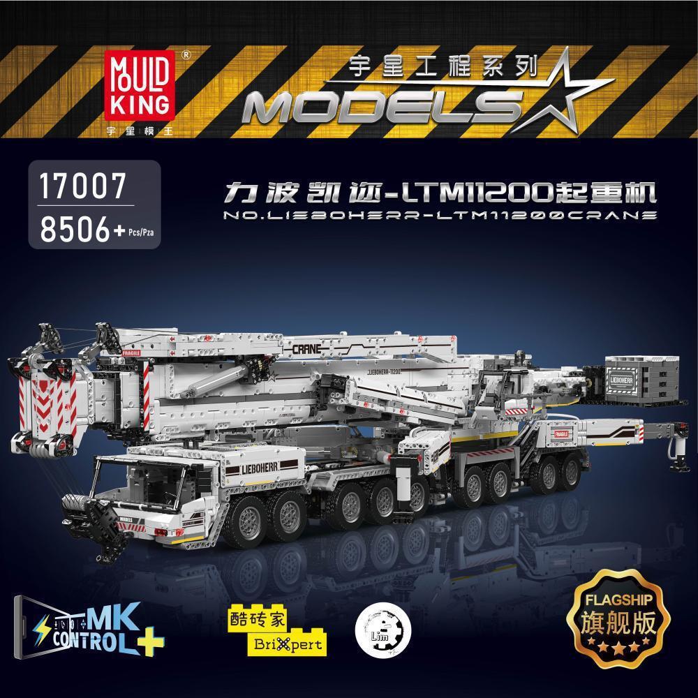 宇星17002-7遥控履带式起重机吊车儿童益智拼装积木玩具机械模