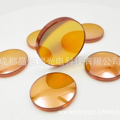 硒化锌聚焦镜片181920镜片激光光学透镜切割机配件聚光镜