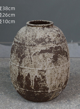 侘寂风复古花瓶粗陶民宿陶罐家居摆件陶瓷插干花器阳台花盆新中式
