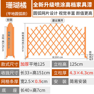 宠物门栏挡猫门防猫围栏狗笼隔断隔离狗栅栏室内外可伸缩拦网挡板