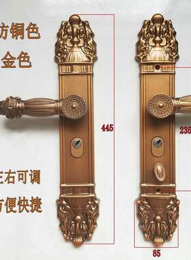 热销双开门对开门锁大进户门把手防盗门别墅大门拉手锌合金仿铜门