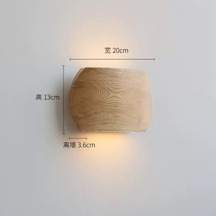 实木壁灯日式床头灯北欧原木过道楼梯灯卫生间化妆镜前灯卧室墙灯