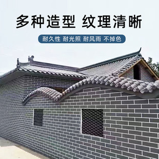 软石劈开砖别墅红砖条砖柔性瓷砖古建复古小青砖外墙砖仿古文化砖