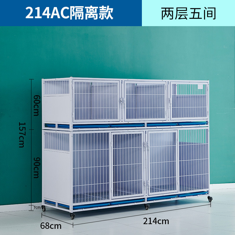 宠物医院住院笼宠物店寄养笼子母笼狗笼猫笼繁殖笼展示笼狗寄养柜