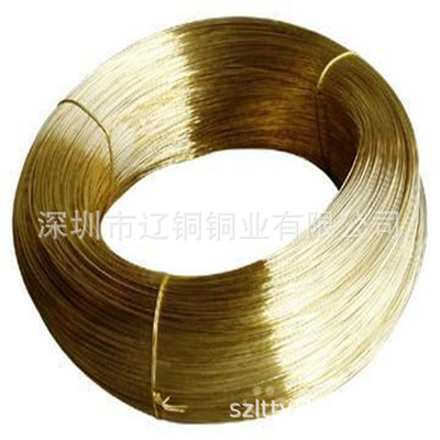 黄铜饰品线慢走黄黄批发h65/h70半硬小铜条h62全软无铅铜线铜丝