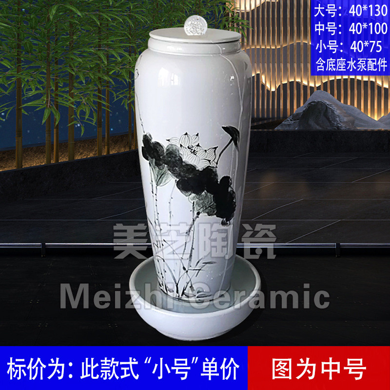 水池喷泉流水陶罐喷水大花瓶自动循环水景涌泉陶缸加湿器坛子摆件