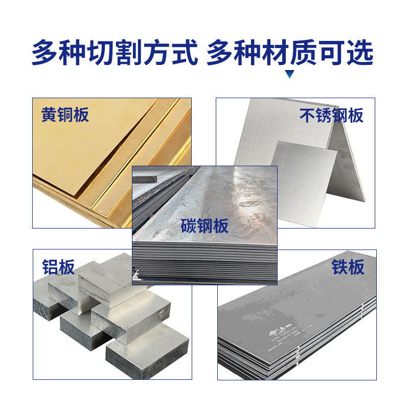 铝合金型材机箱机柜加工工业不锈钢铝钣金机架机架激光切割加工