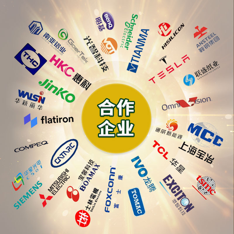 防火喷塑铁线槽钢制电缆槽式桥架金属不锈钢喷漆走线槽厂家现货