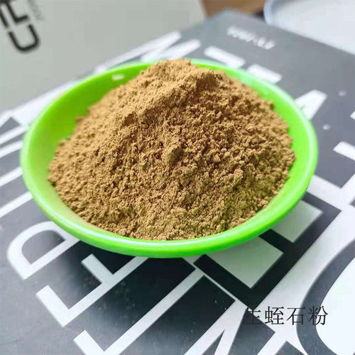 供应各种规格膨胀蛭石颗粒蛭石粉用于育苗扦插养花宠物垫材
