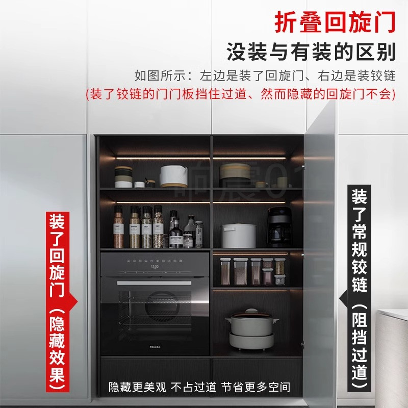 口袋门轨道回旋门五金折叠隐藏门滑轨橱柜衣柜侧插蝴蝶门伸缩导轨