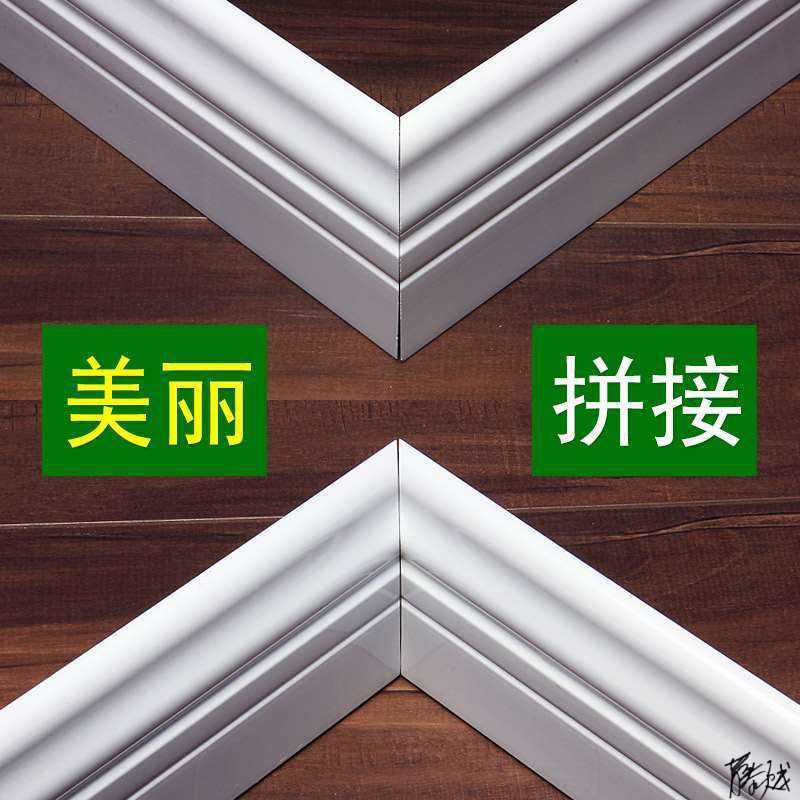 多层实木踢脚线家用实木贴脚线酒店木地板复合线装修墙角