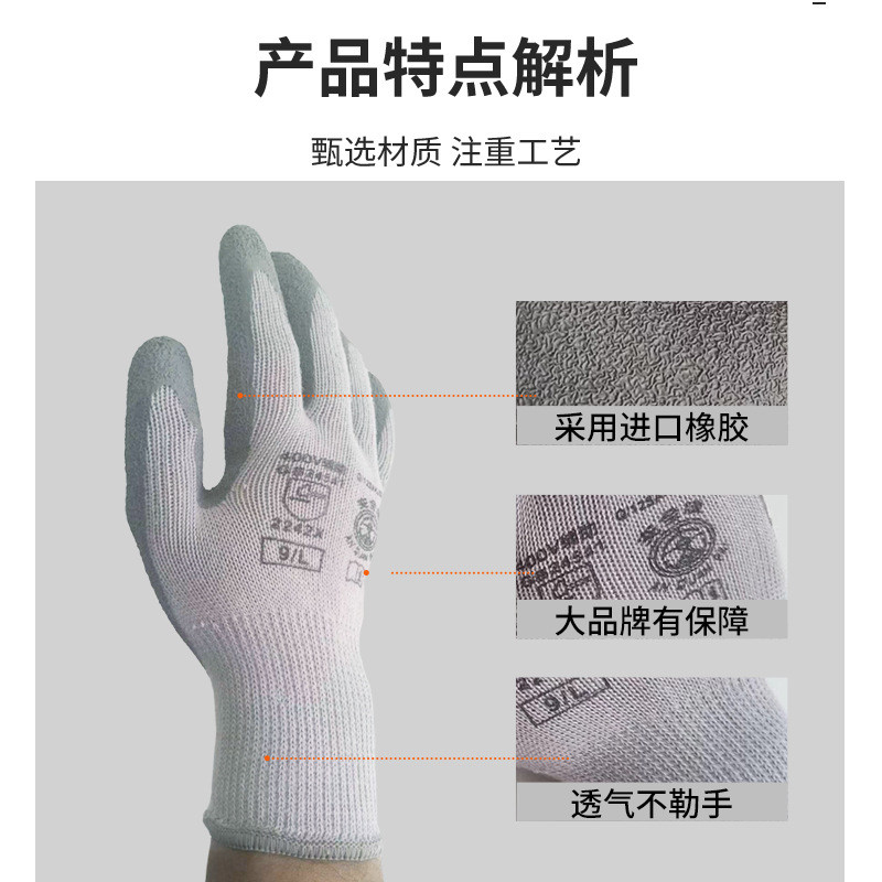 热销天津双安防牌400v绝缘手套低压专用超薄灵活安全电防滑耐磨手