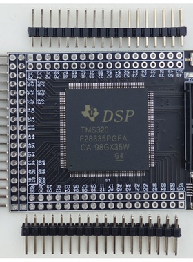 TMS320F28335开发板DSP核心板C2000系统板TI DSP超TMS320F2812