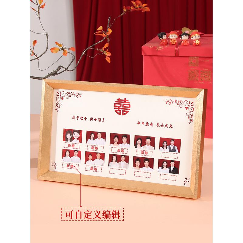 bb4c批发结婚周年纪念日相框新婚十周年记录金婚多宫格相摆台