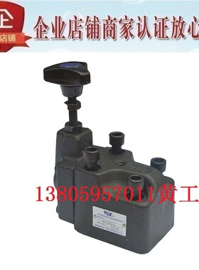 台湾峰昌WINMOST溢流阀RV-03T-1/2/3/4 RV-06T RV-10T RV-04G-3D