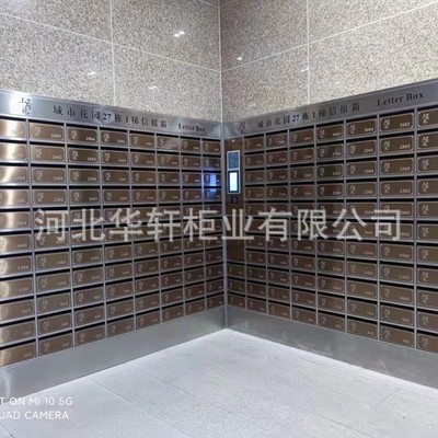 热销多门信报箱室外落地不锈钢室内信箱挂墙小区意见钢制报箱邮筒