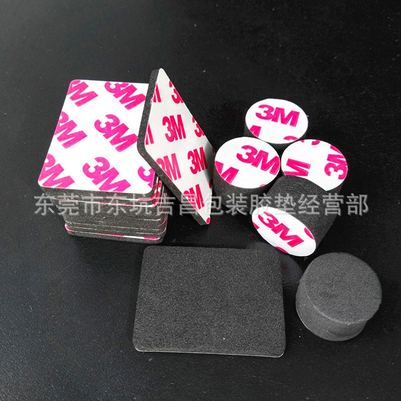 胶贴厂家供应装饰不干胶贴纸定制批发泡棉固定点pet双面胶贴