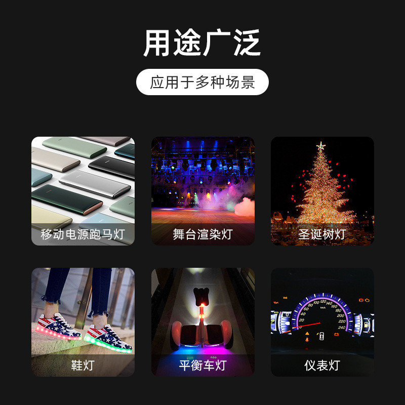 高亮1808灯珠白光暖白光正白光冷白光橙光冰蓝金黄光色背光LED灯