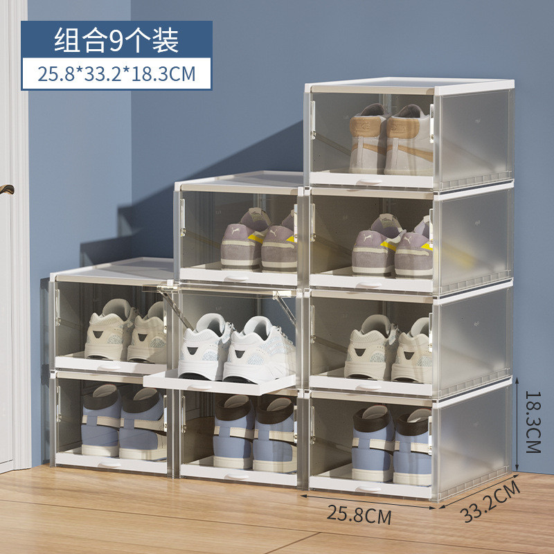 1p2r鞋盒收纳盒透明抽屉式鞋柜收纳墙抽拉塑料鞋鞋子省空间鞋架放