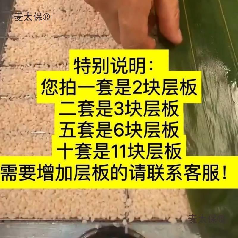 商用糯米糕模具蒸糕摆摊小推车不锈钢手工糯米糕创业摆摊折麦太保