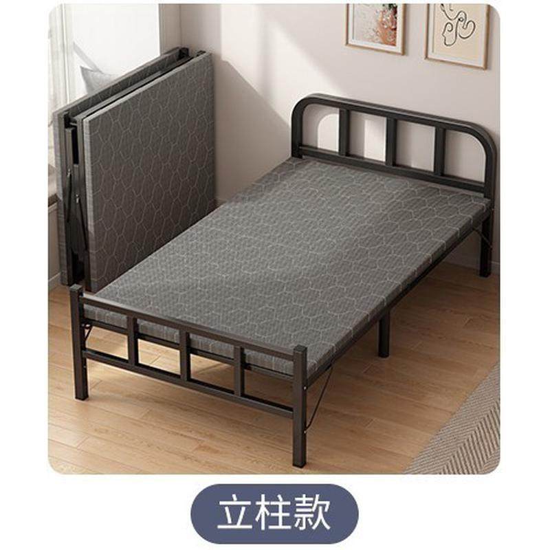 折叠床单人家用办公室午休床便携简易出租房午睡1.2米硬板铁架床