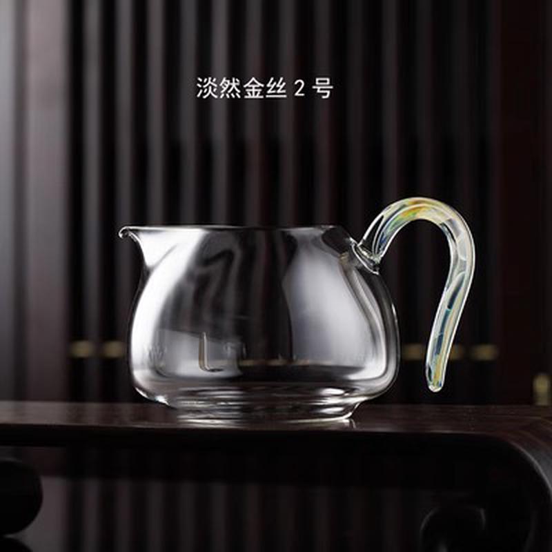 台湾禾器炫彩淡然高端高硼硅耐热玻璃公道杯大容量公杯茶室茶海杯