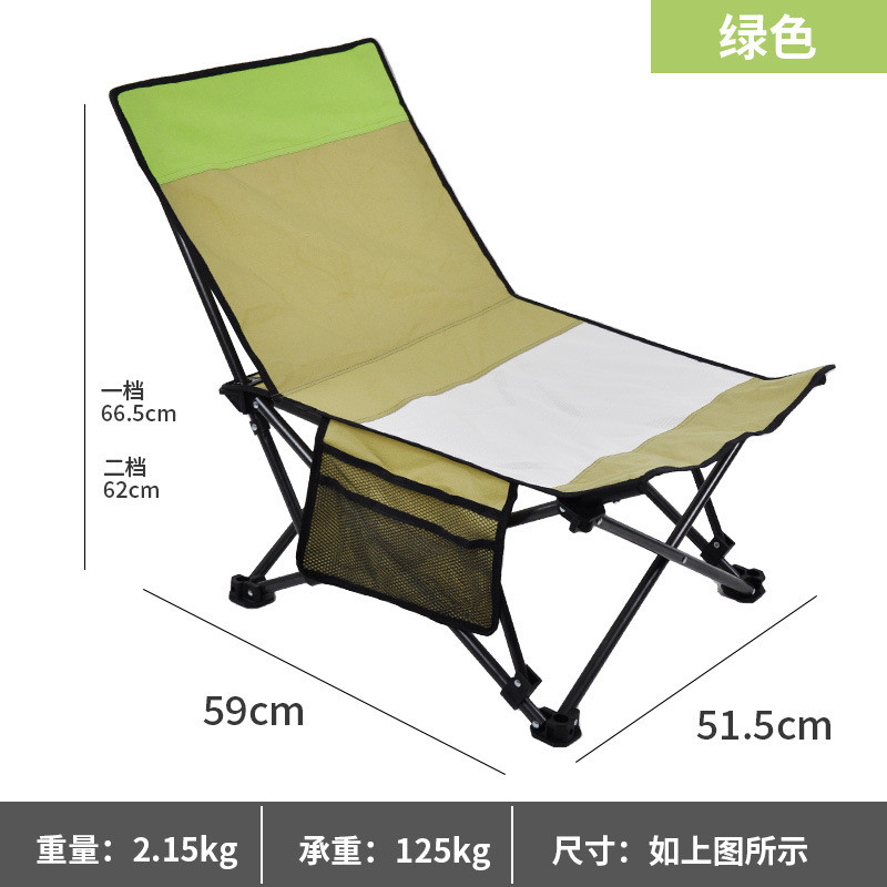 批发户外折叠躺椅便携式靠背椅午休露营野餐钓鱼椅休闲沙滩椅