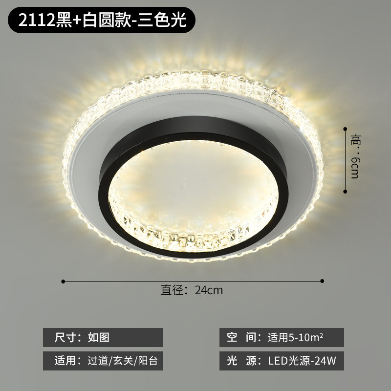 北欧金色过道灯走廊艺术灯简约现代创意小进门入户玄关阳台吸顶灯