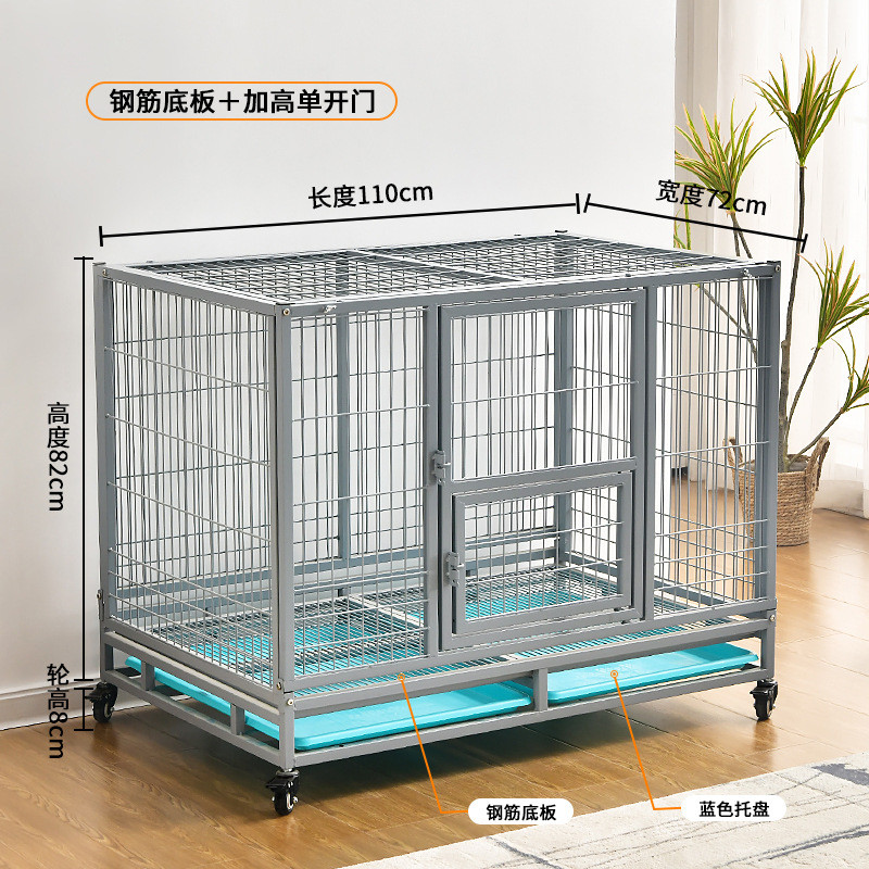 狗笼子大型犬金毛拉布拉多室内外家用双门狗笼中小型犬折叠子母笼