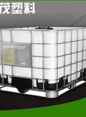 热销长期供应哈尔滨方形吨桶吨桶吨桶大型塑料化工绿色吨桶