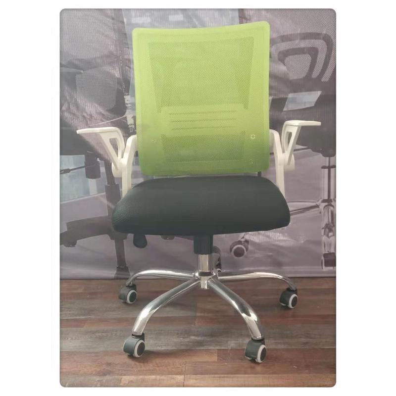 童靠背椅子家具佛山厂家办公椅网布电脑椅升降旋转职员椅弓形轩