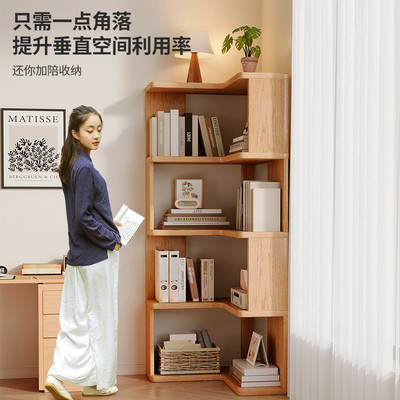 实木转角书架落地置物架一体靠墙简易书柜收纳家用客厅拐角储物柜