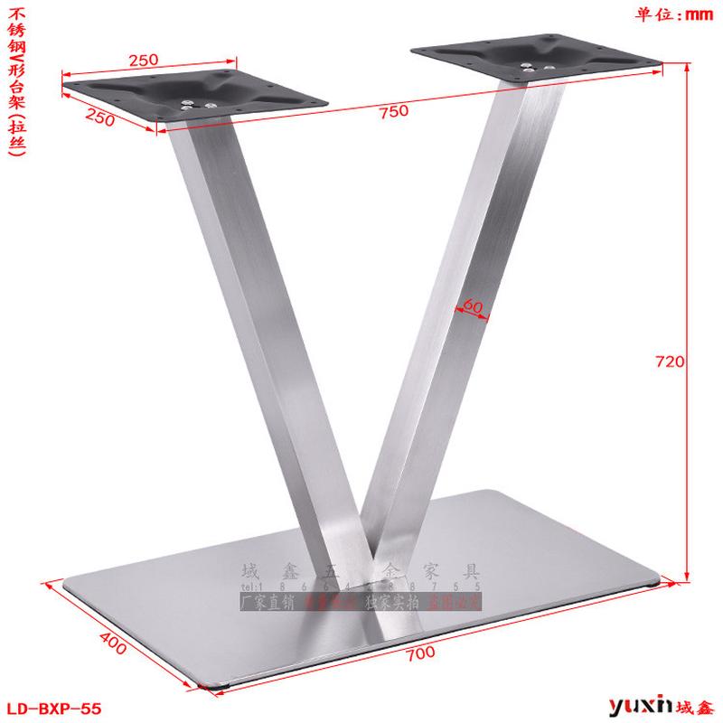 不锈钢板方圆底盘餐厅桌腿台脚金属铁艺办公洽谈西餐咖啡茶几支架