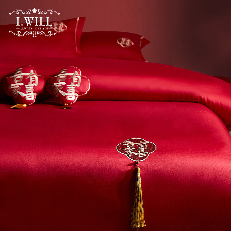 4jsh婚嫁纯色四件套结婚大红色简约刺绣喜被套床单婚庆床上用