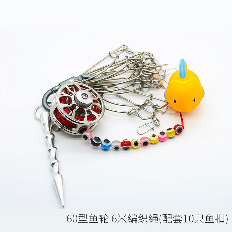路亚活鱼扣轮子伸缩挂金属便携钓鱼不锈钢扣锁鱼器diy一体绑鱼绳