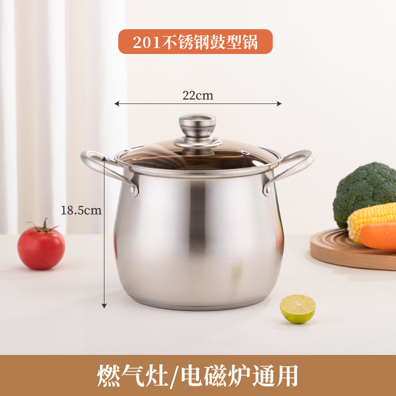 鼓炖锅不锈钢锅特高汤锅型双耳蒸汤锅加深美式汤锅礼品锅具批发