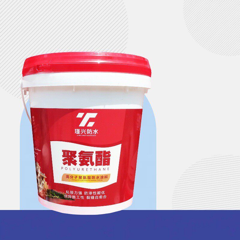 防水涂料聚氨酯防水涂料屋顶防水彩钢瓦郑州高弹性防水涂料批发