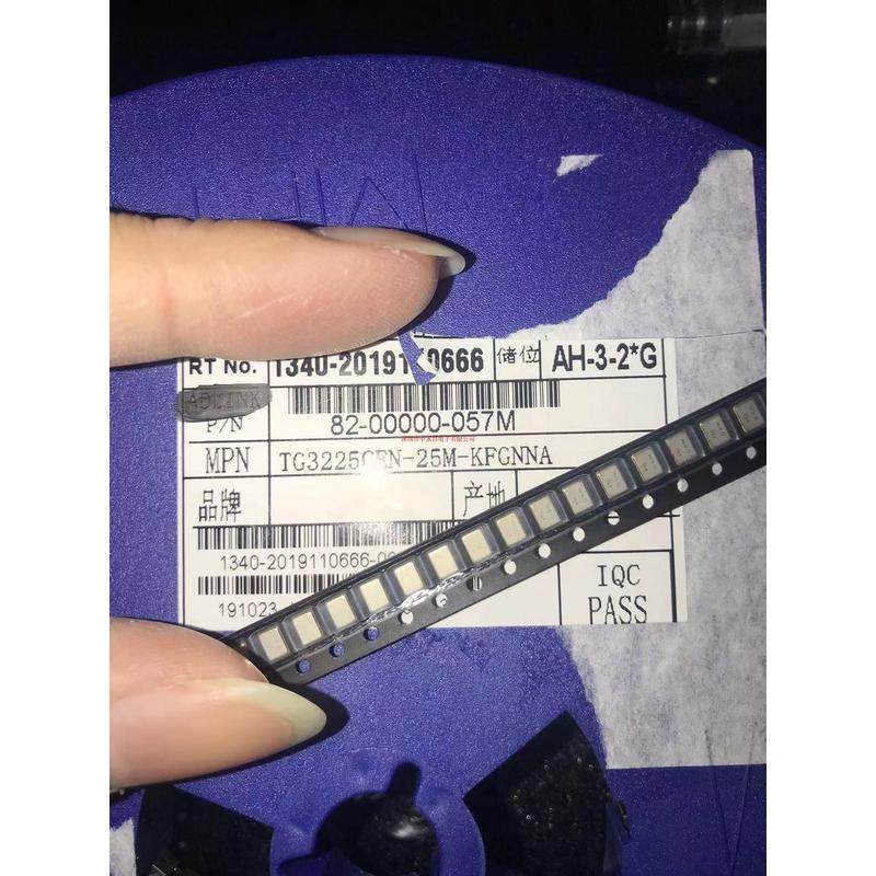 方波输出HCMOS 温补晶振TCXO 3225 25M 25MHZ 25.000MHZ  2PPM