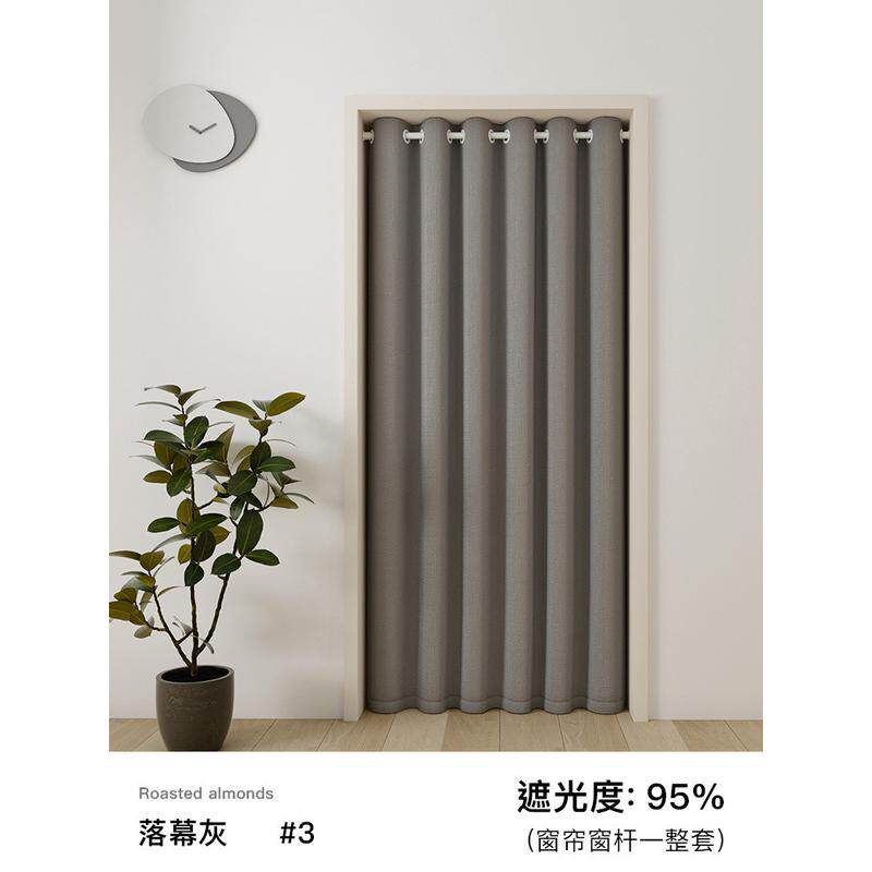 卧室隔断帘免打孔空调门帘厨房家用伸缩杆一整套试衣间遮挡布新品