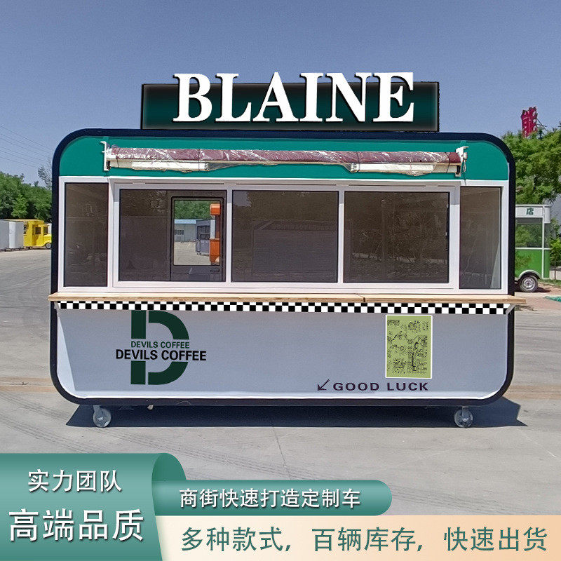 不锈钢保温餐车保温桶食品餐具创业欧式摆摊车夜市网红打卡美食车