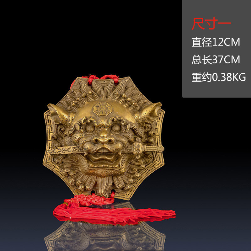 纯黄铜狮咬剑挂件狮子头饰品工艺品狮咬剑挂件家居饰品装饰挂件
