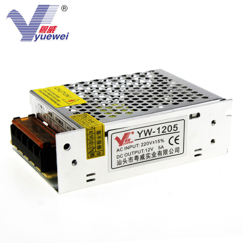 粤威YW-12V5A-30A稳压开关电源工业集中供电监控摄像机DC12伏电源