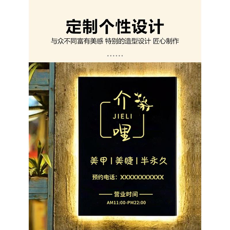 灯箱广告牌户外门头悬挂定侧招灯箱led发光字镂空创意招牌双面鑫
