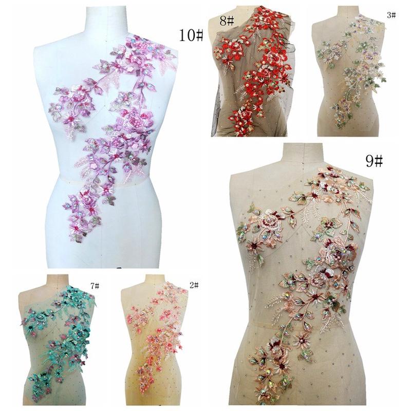 27#彩色刺绣布贴钉珠水钻贴花补丁服装设计花片辅料 蕾丝花边配件