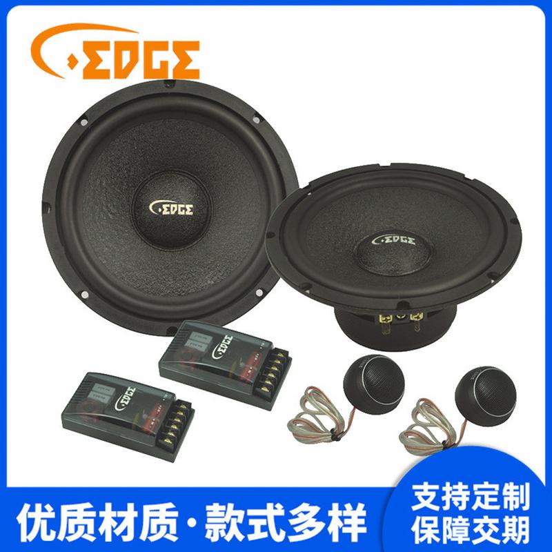 厂家直供6.5寸汽车音响铁盆高低音喇叭扬声器车载无损改装功放器